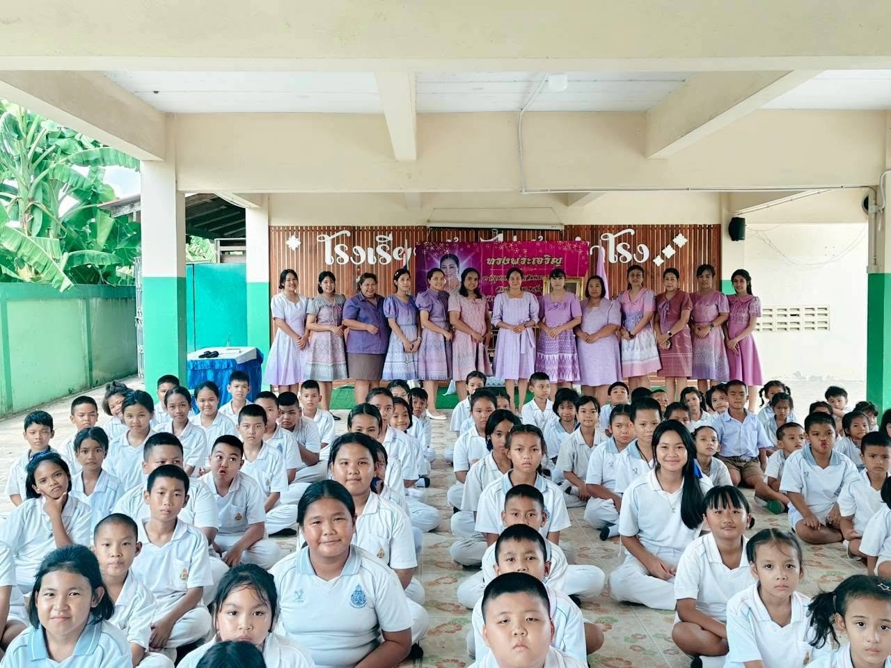 วันเฉลิมพระชนมพรรษาพระราชินี 2569
